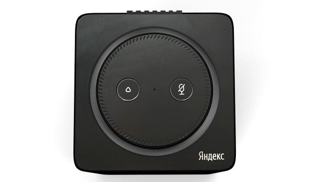 yandex station - free version