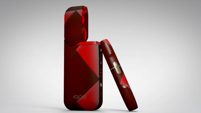 iqos redbrown grid pbr