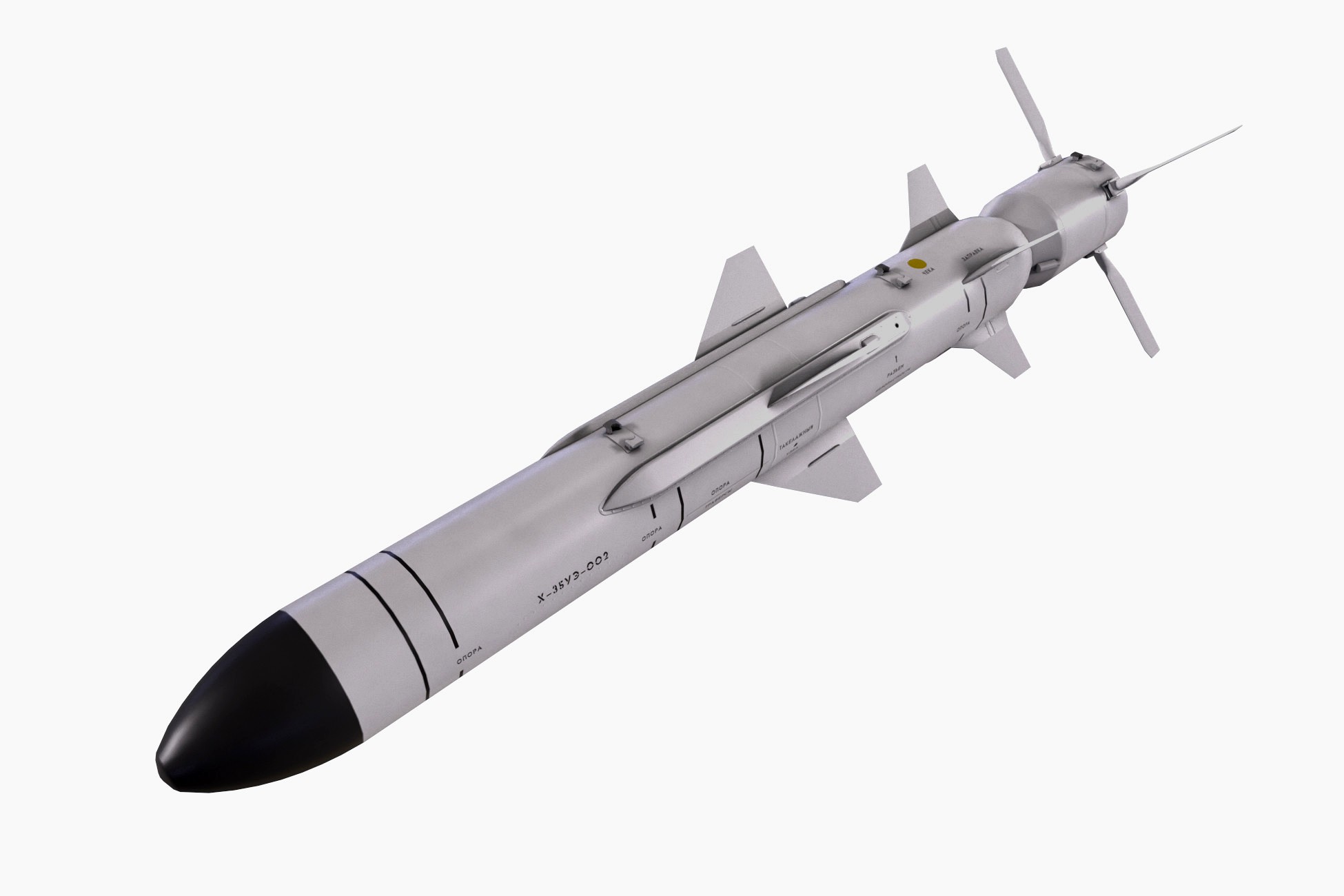 Anti-Ship Missile X-35U