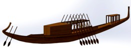 Khufu ship