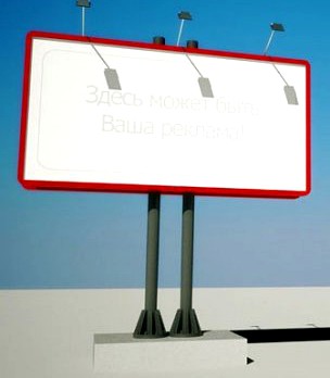 Billboard 6x3m 3D Model