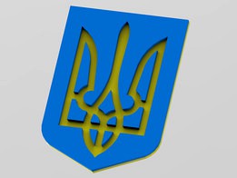 National symbol of Ukraine