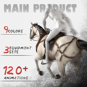 the "Classic Horse" bundle