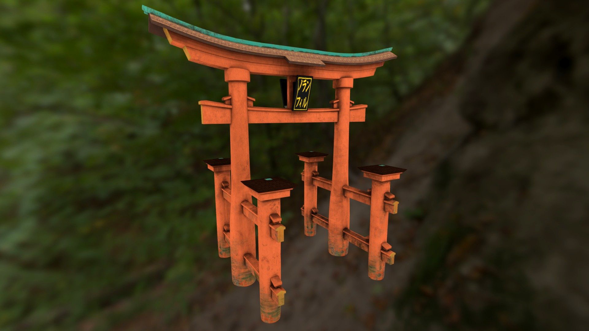 Torii Gate Final