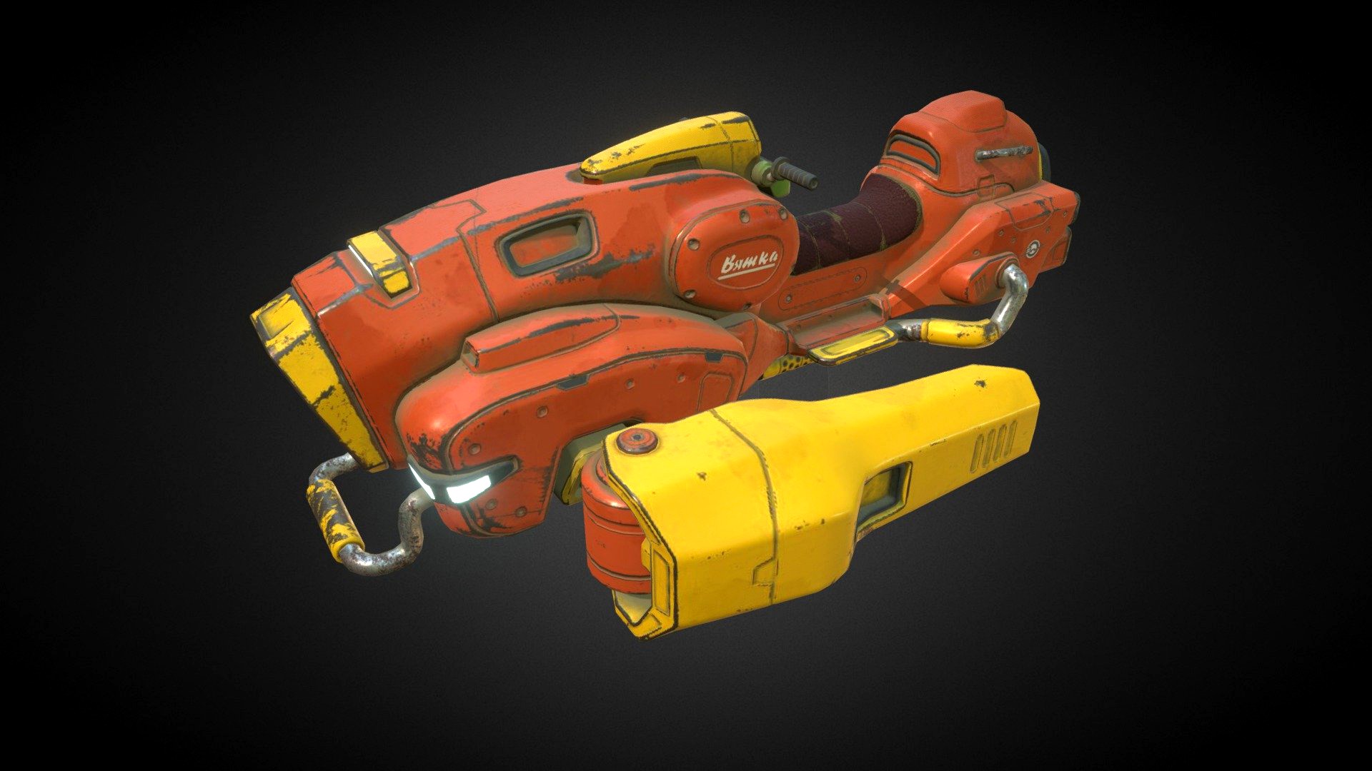 Hover Bike