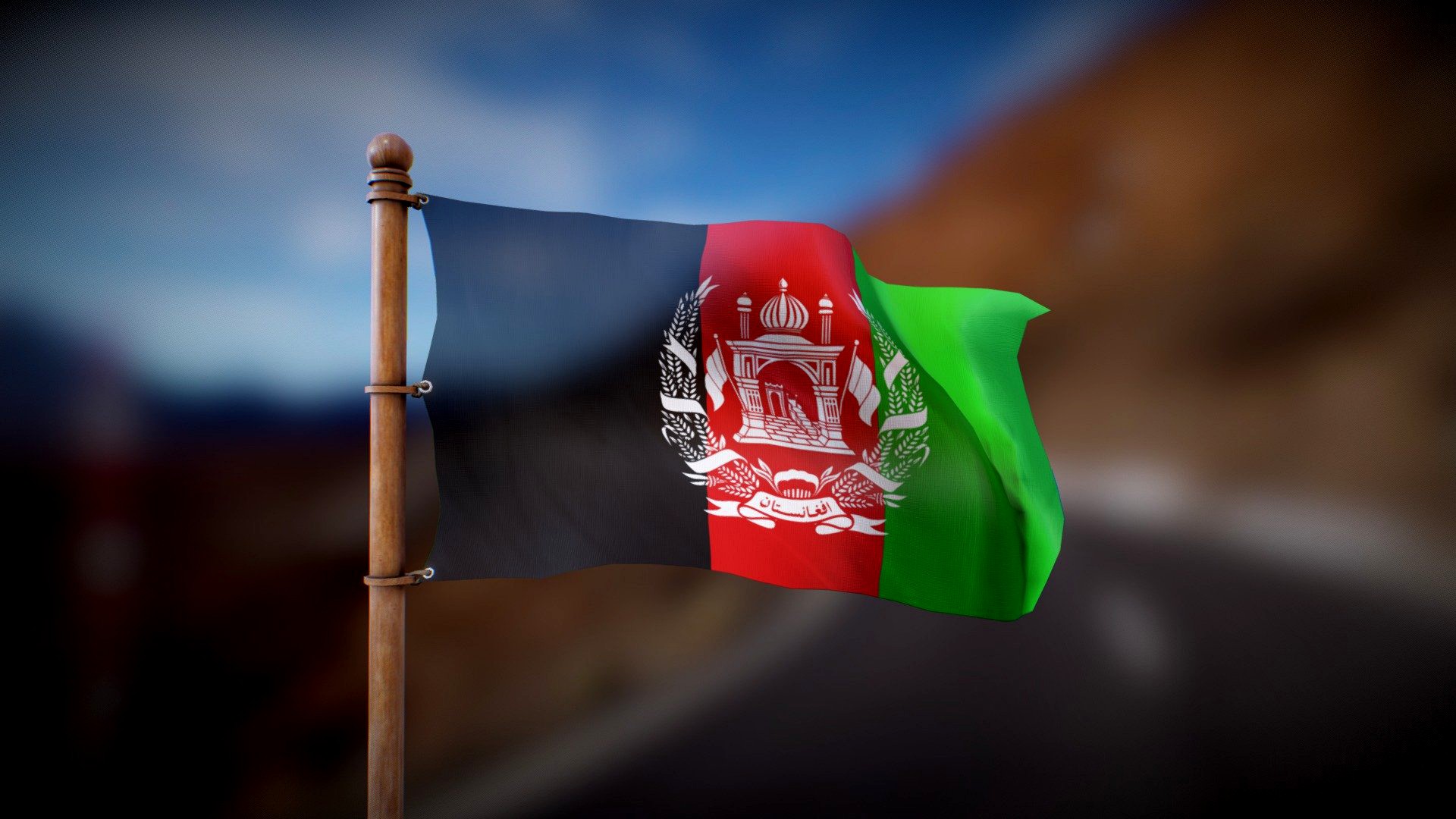 Flag of Afghanistan - Wind Animated Loop