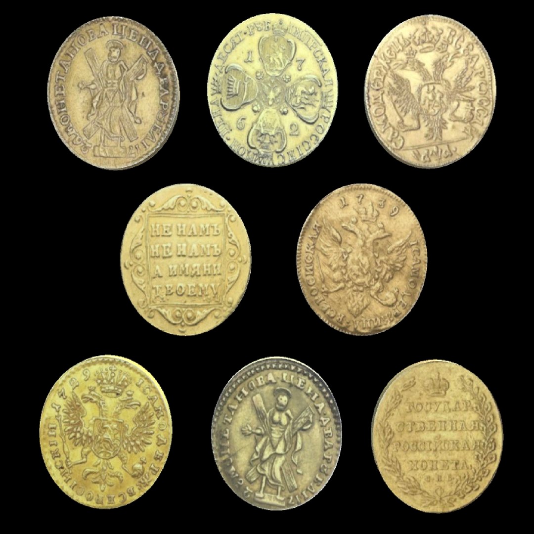 Gold Coins