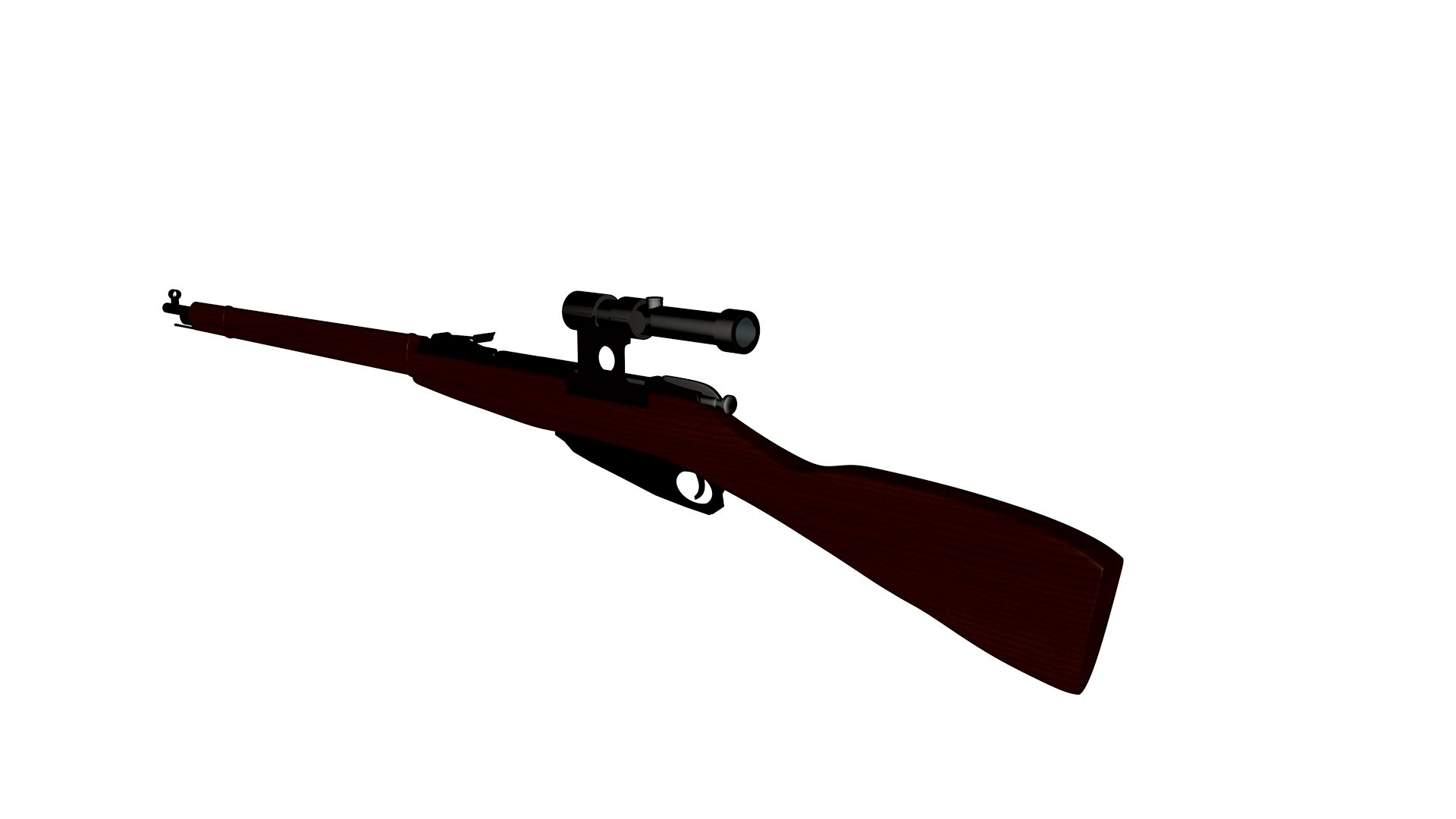 rifle