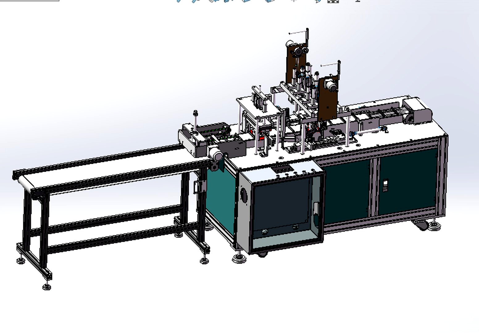 Full-automatic external ear mask machine