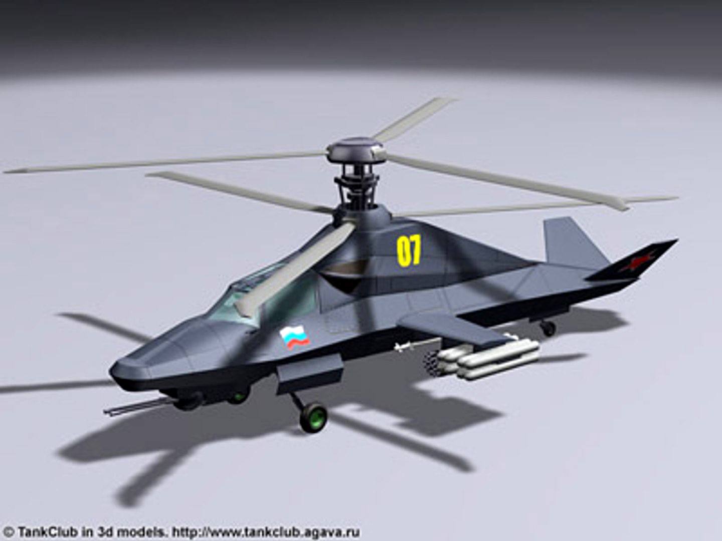 Helicopter