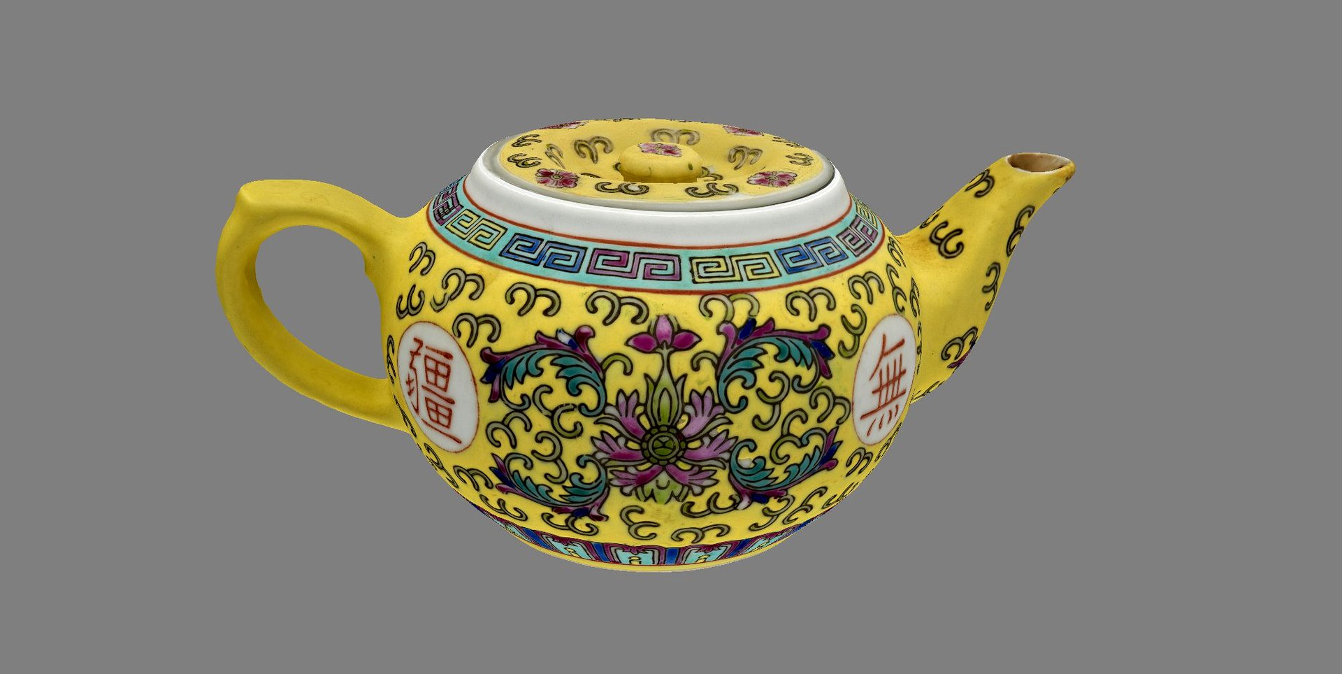 Chinese Teapot