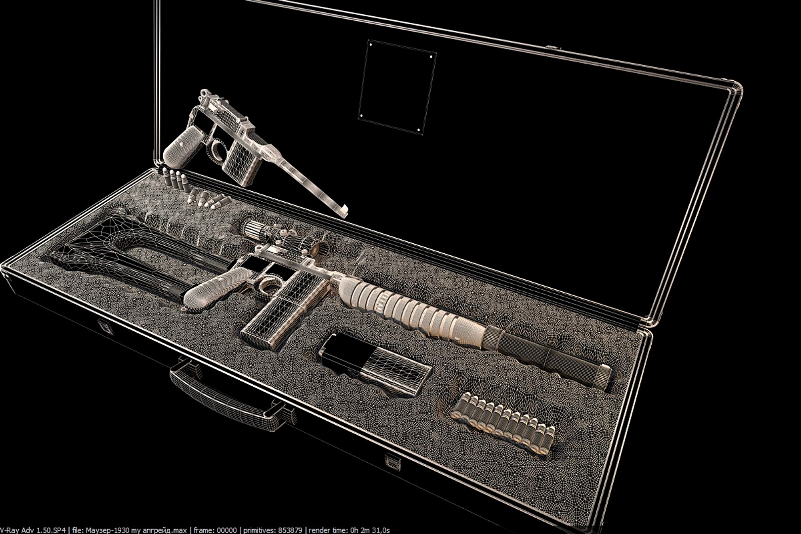Mauser 1930the model is updated with the kits