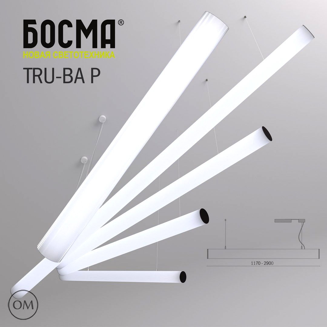 TRU-BA P / BOSMA