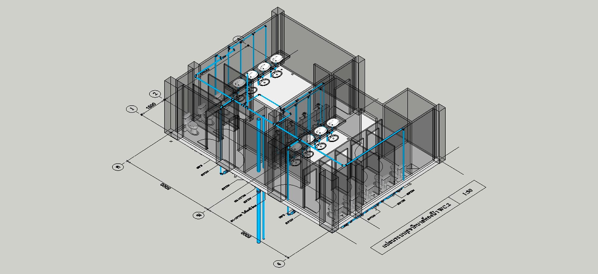 PVC PIPE FITTING