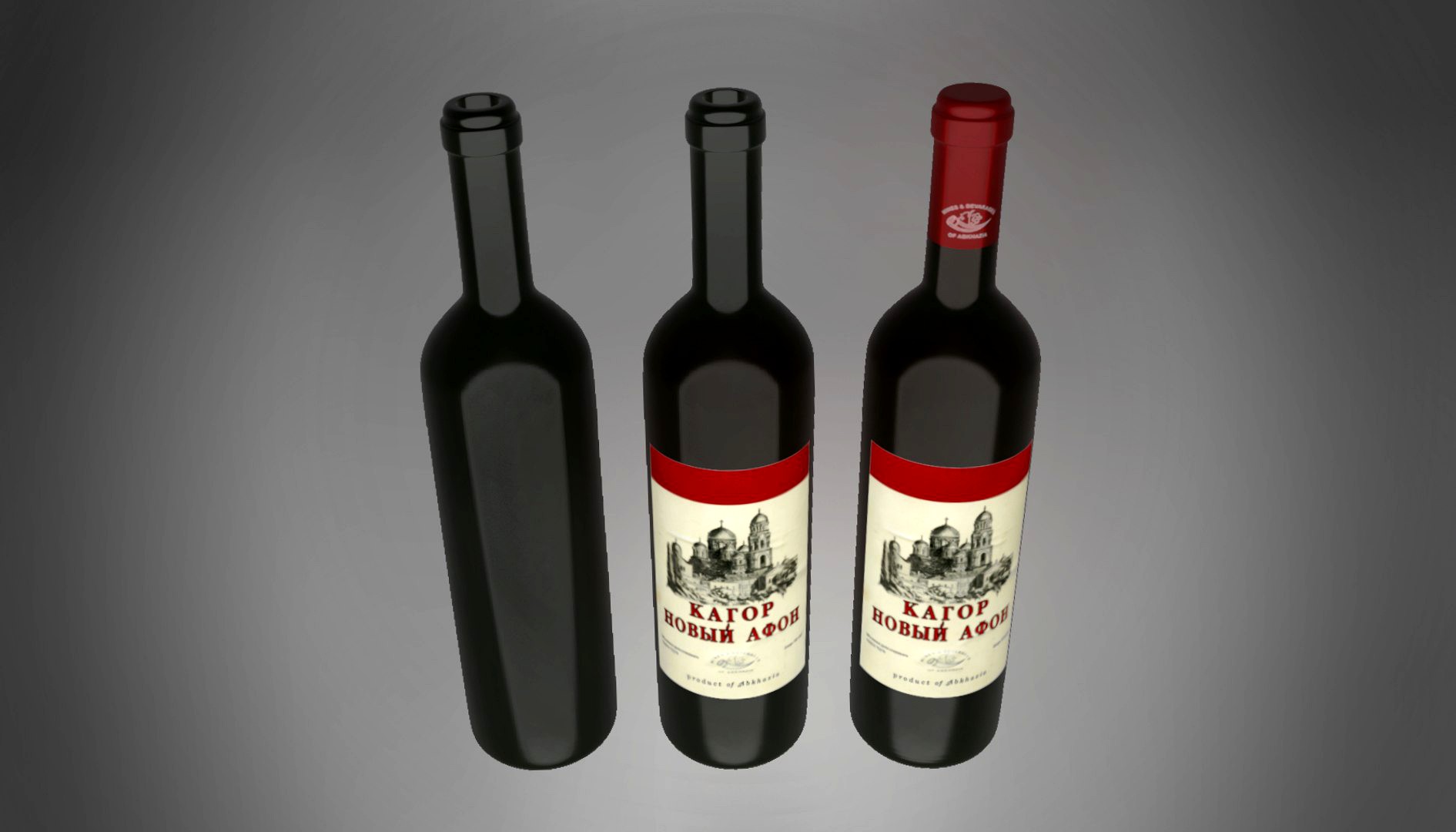 Wine bottles empty and full