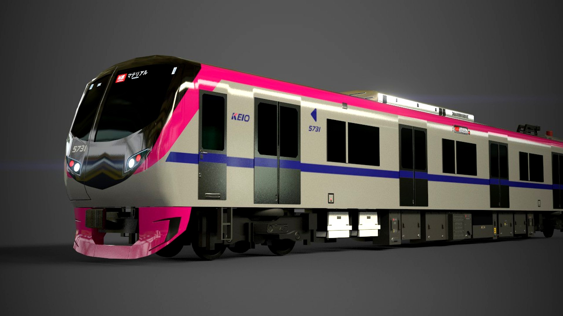 KEIO 5000 Commuter Urban Train