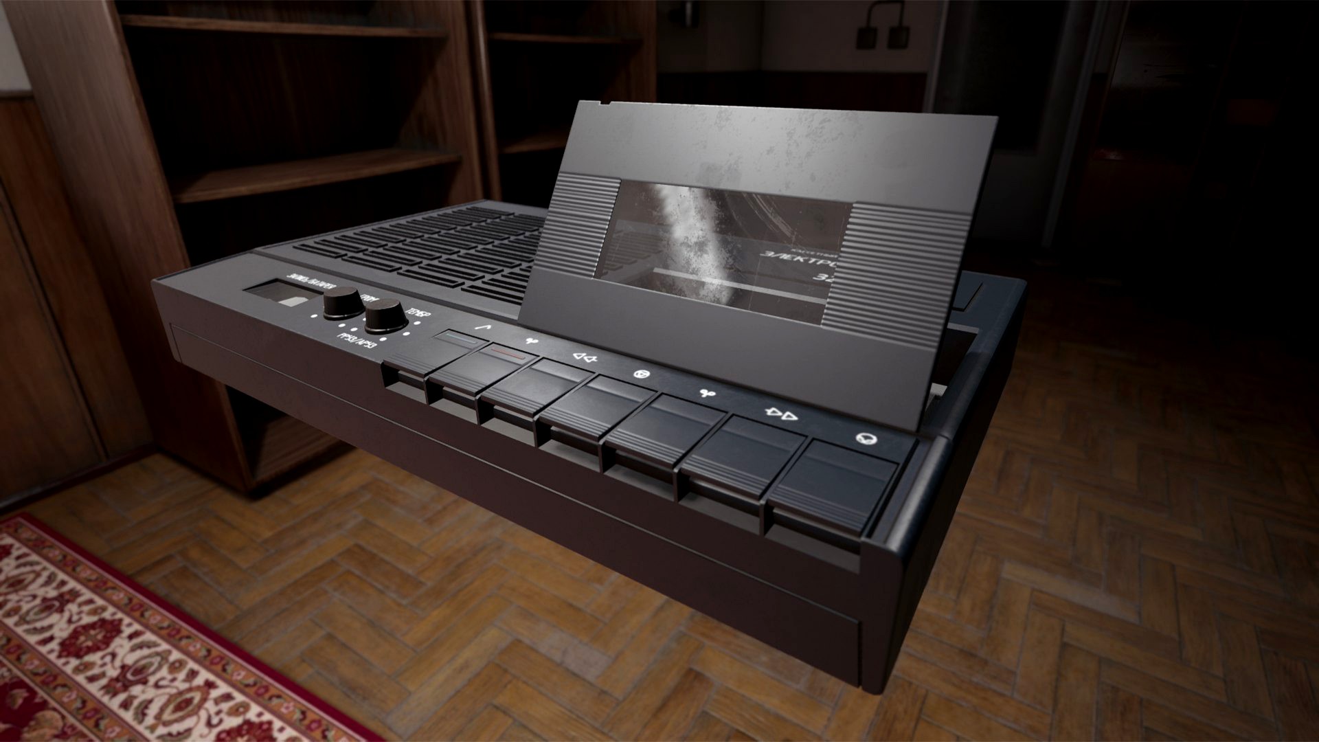 Soviet Audio Player UE4