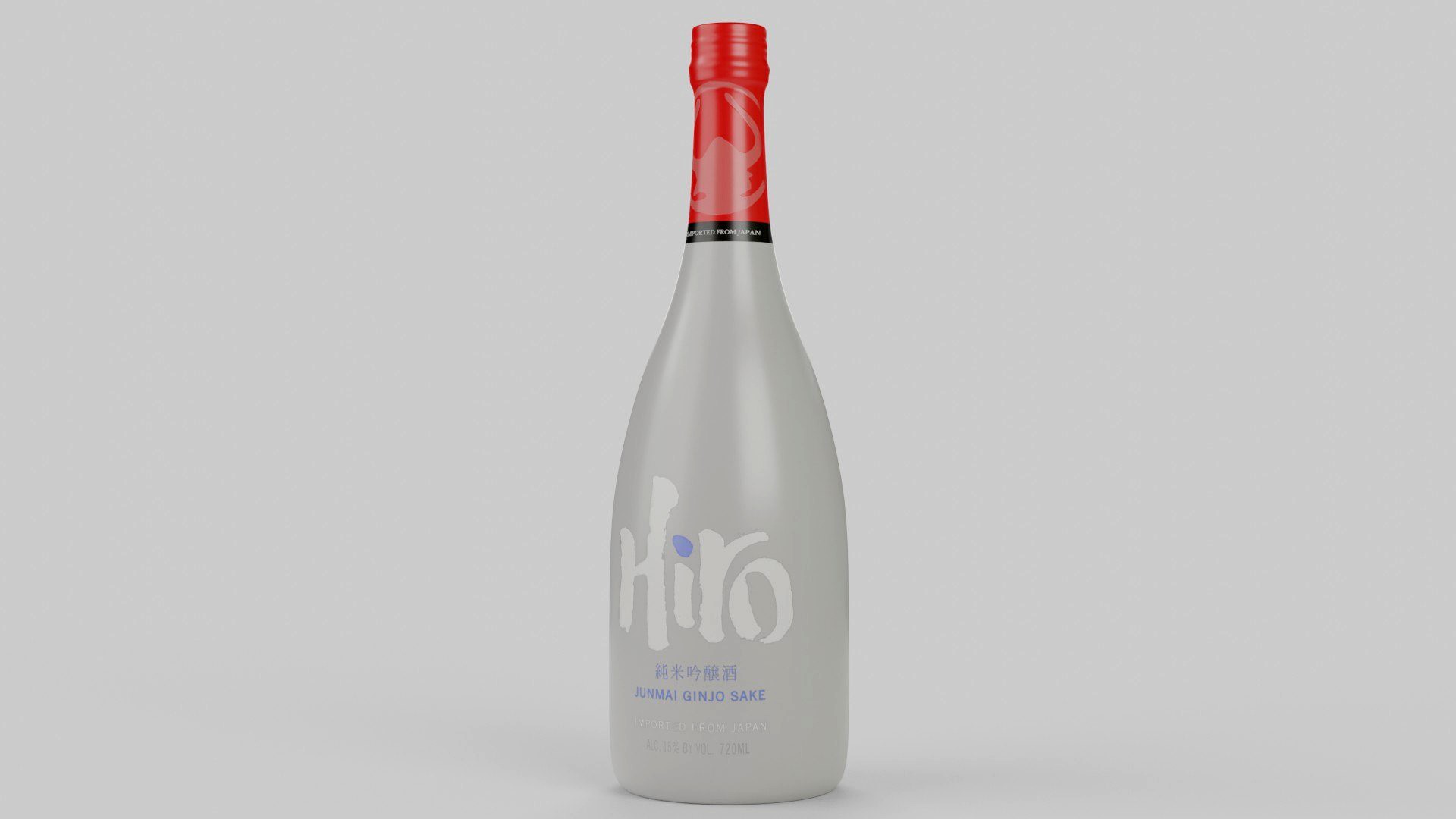Hiro Bottle