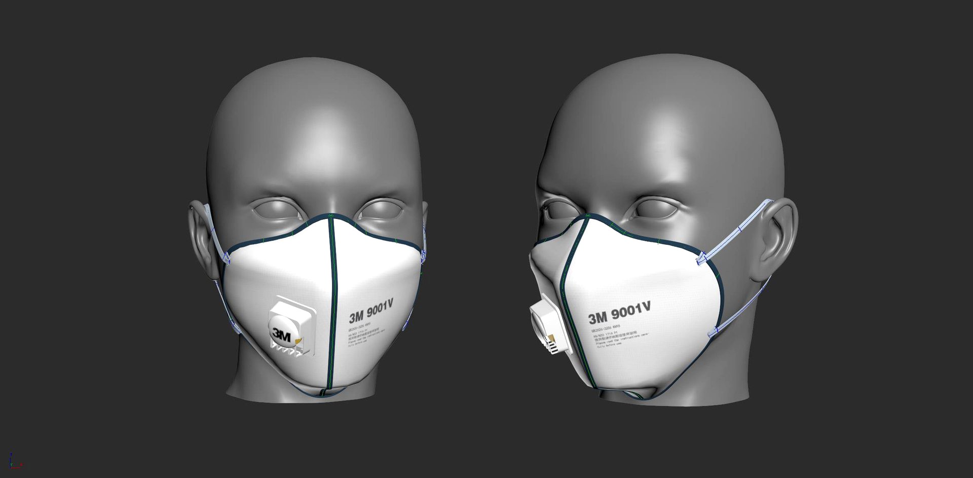 3D Respiratory Mask