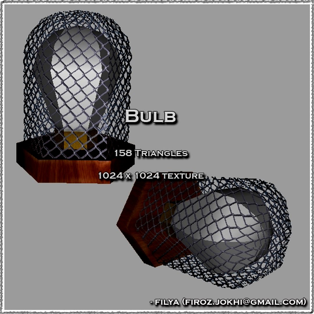 Bulb ( Urban model )