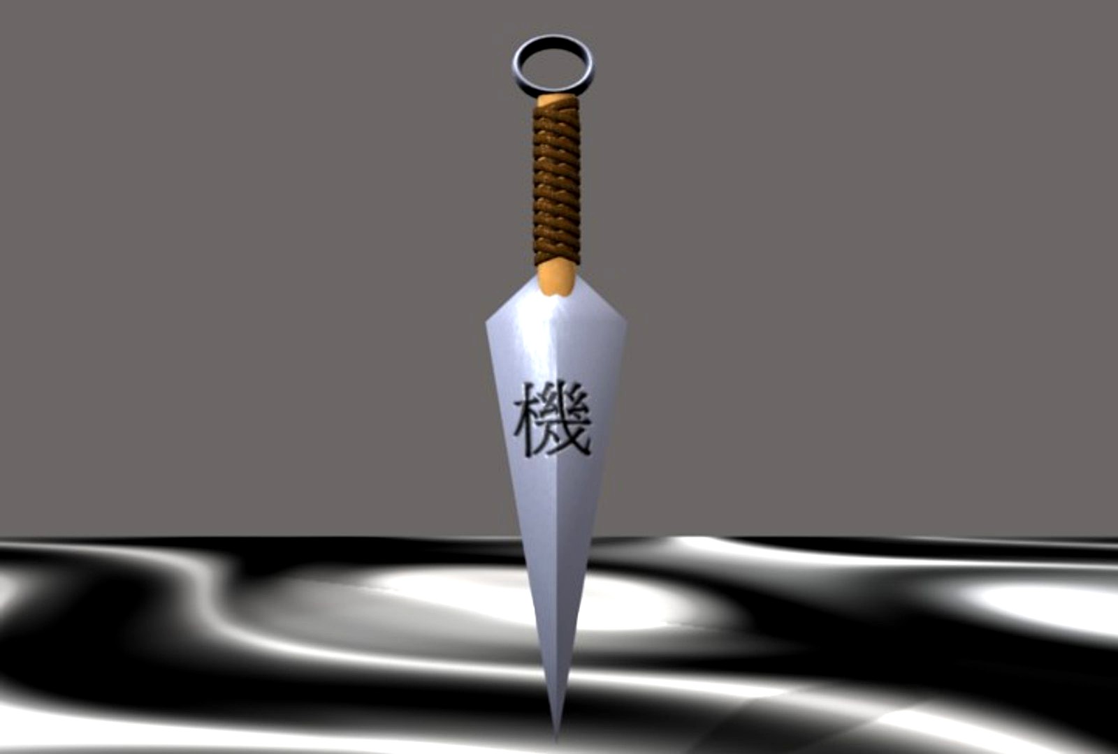 kunai