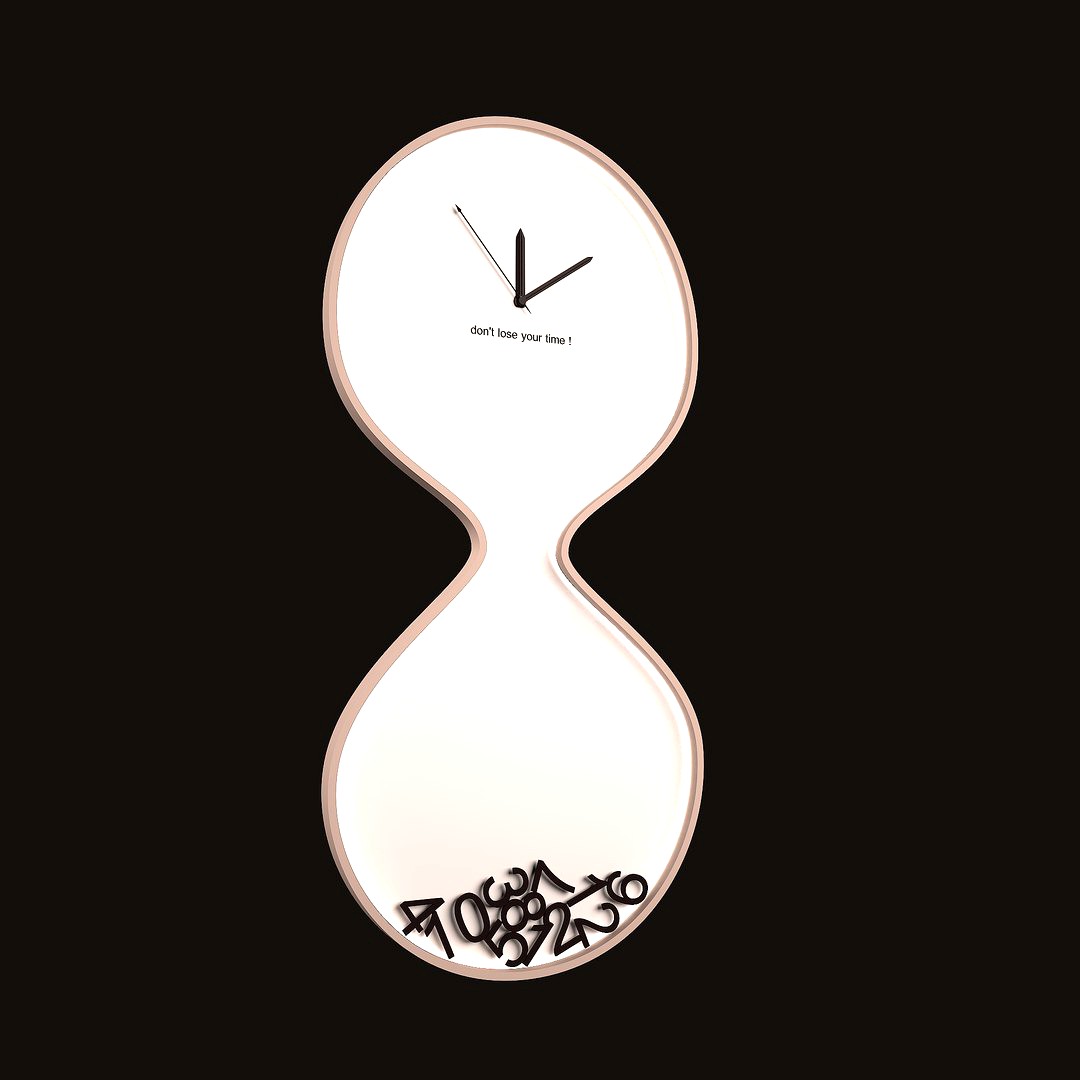 Stylish wall clock