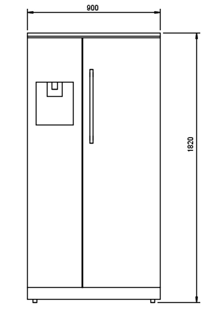 Fridge