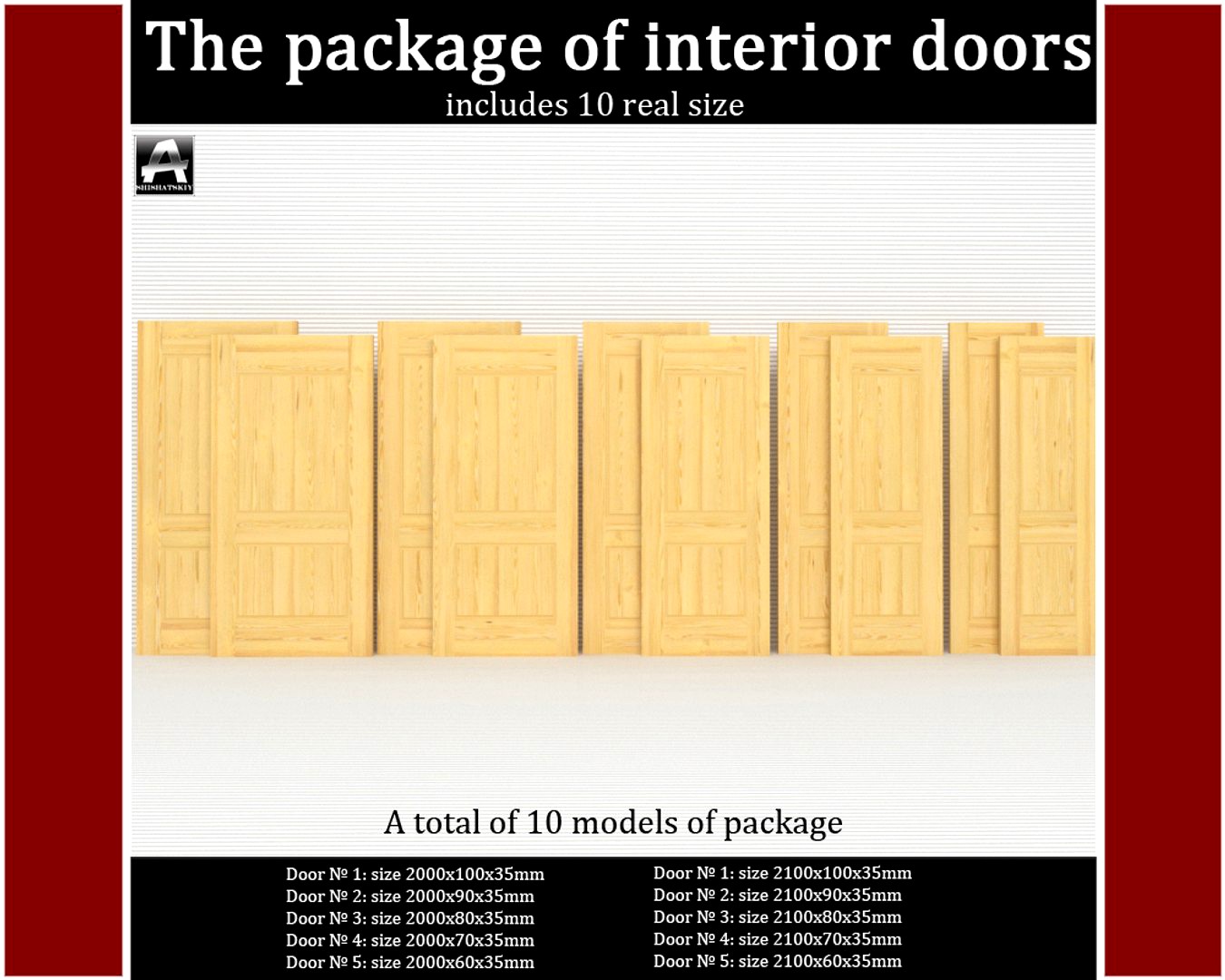 The package of classic interior doors(1)