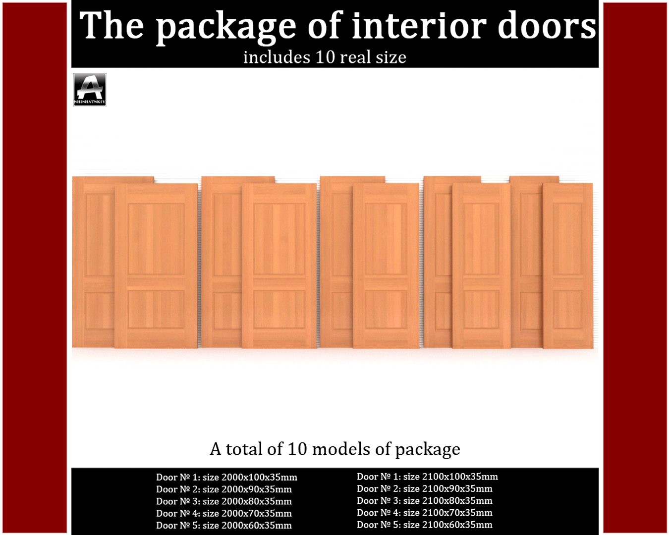 The package of classic interior doors(1)