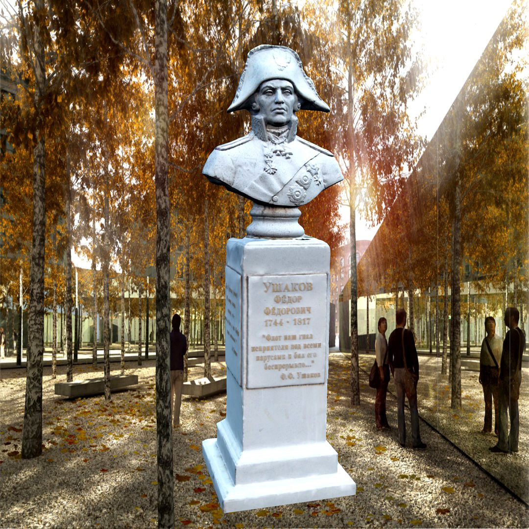 Bust of Admiral Ushakov