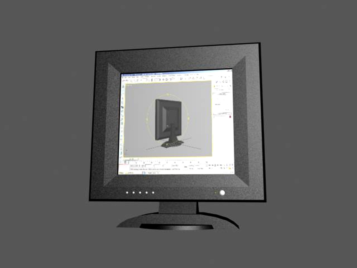 LCD Monitor