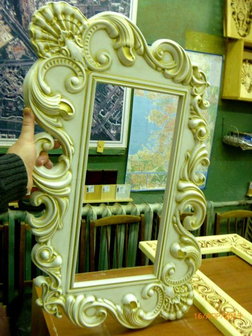 Mirror