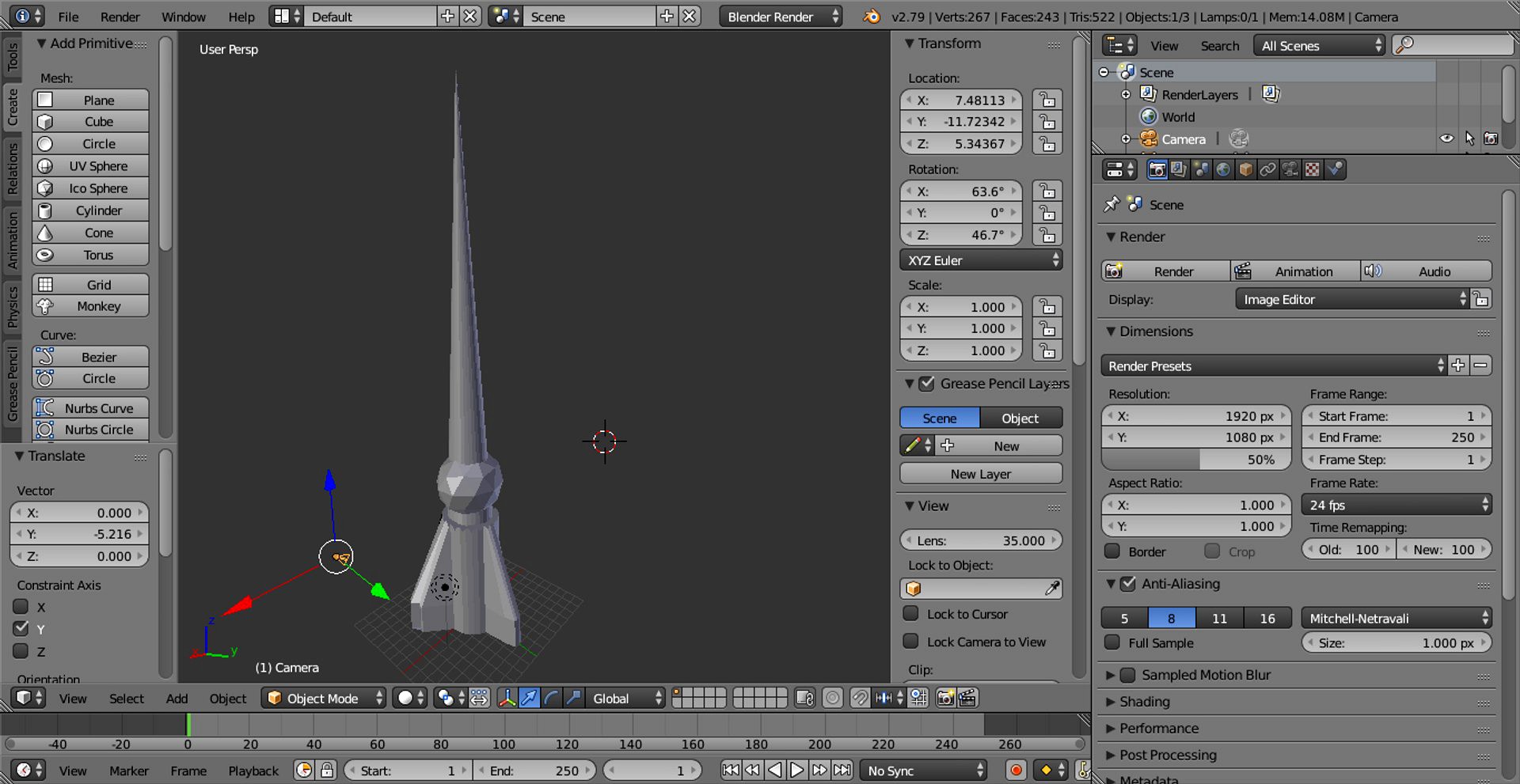 Rocket
