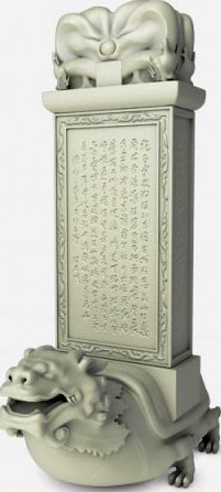 Tortoise Stone Tablet 3D Model