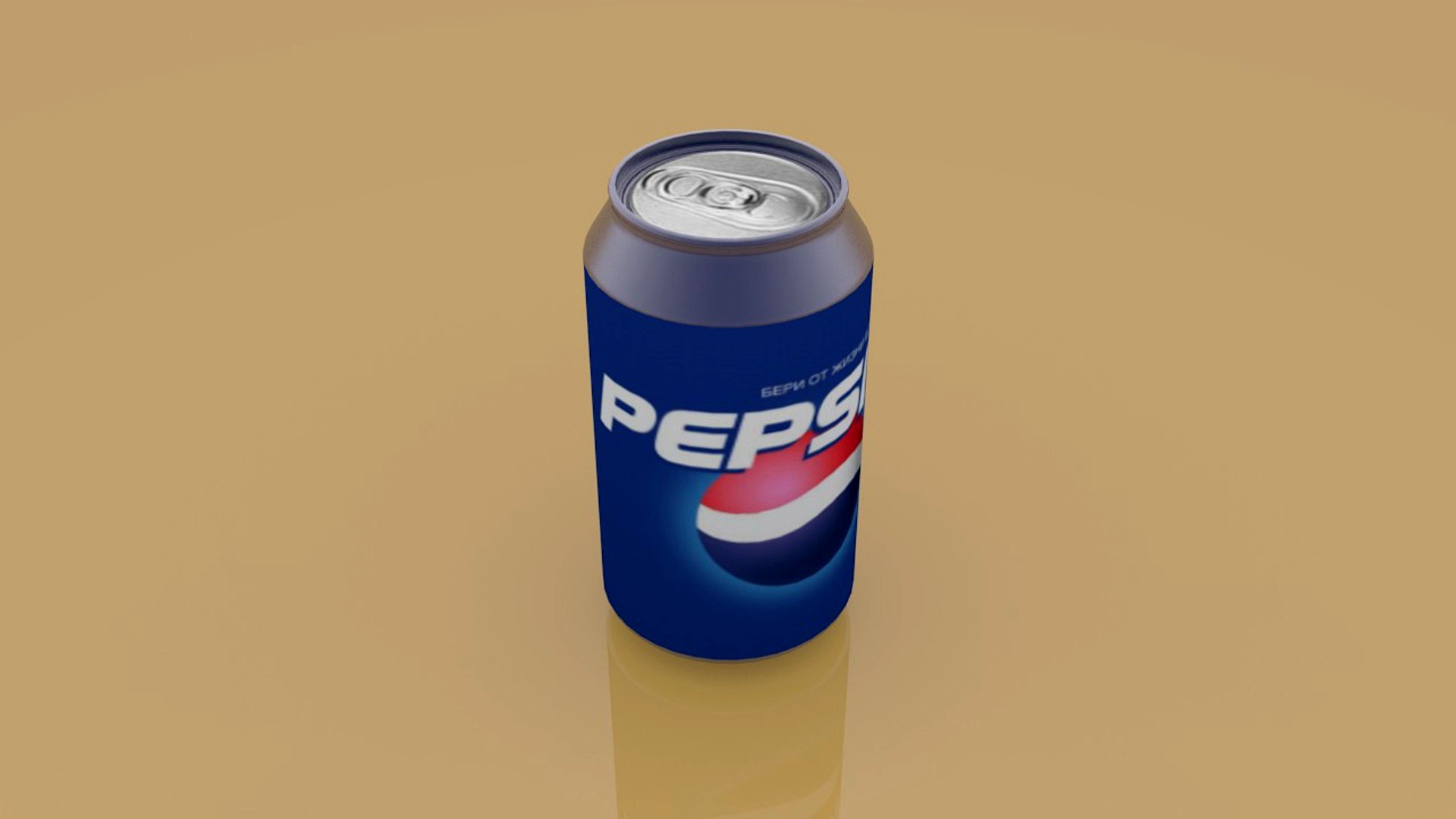 pepsi bank