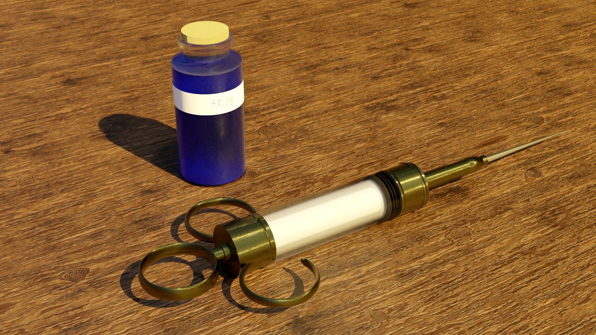 medieval syringe