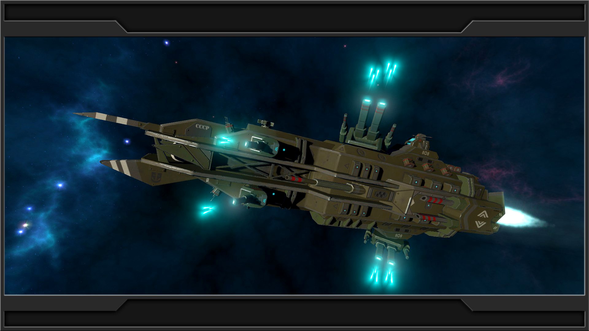 Amur class Cruiser Lite