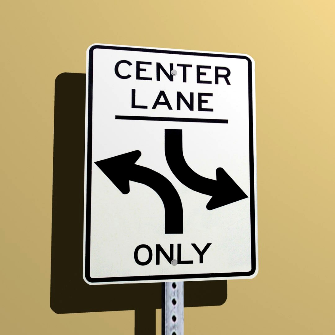 Center Lane Only Sign