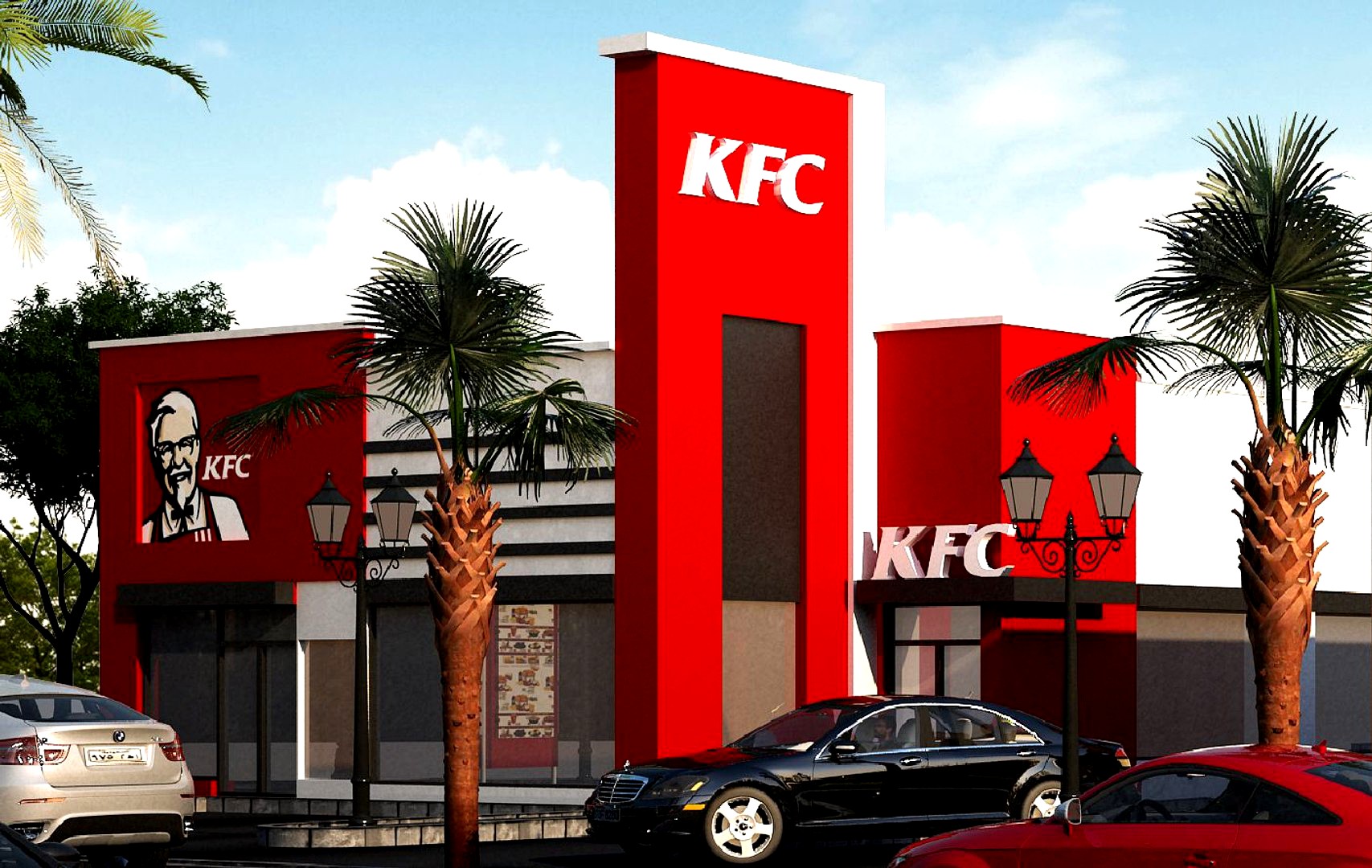 KFC Store