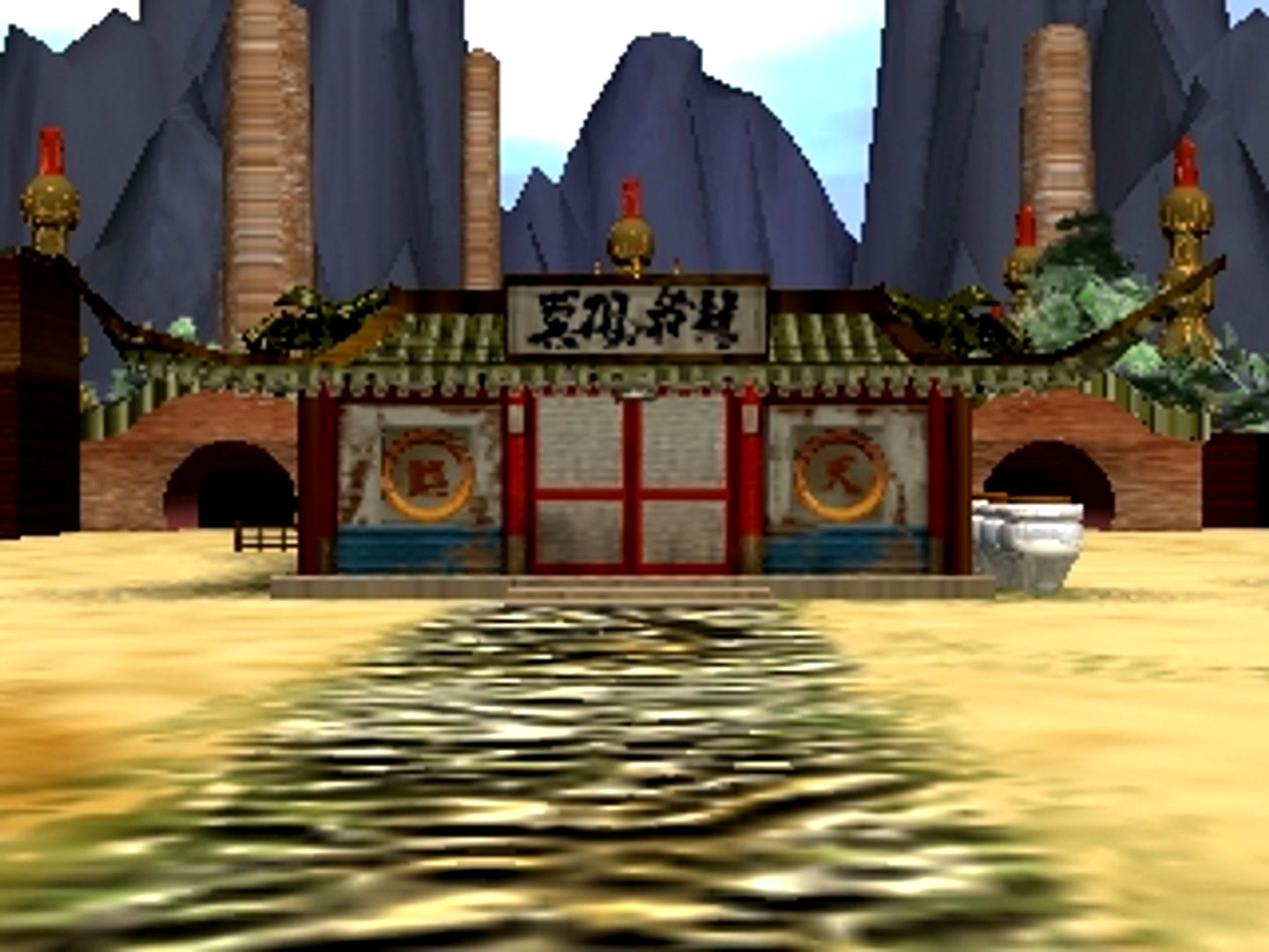 athena 94 stage