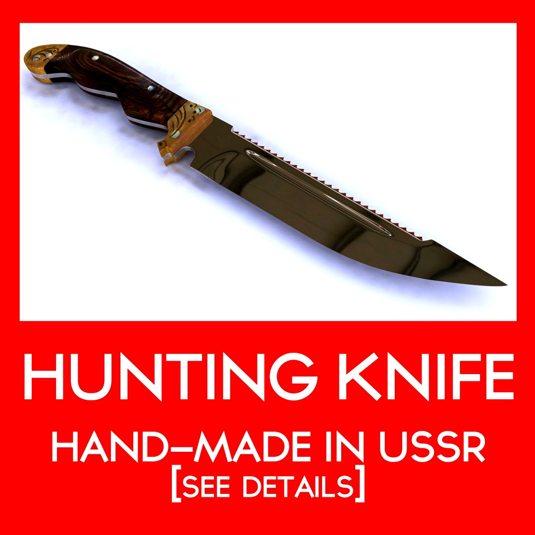 Hunting Knife (USSR)