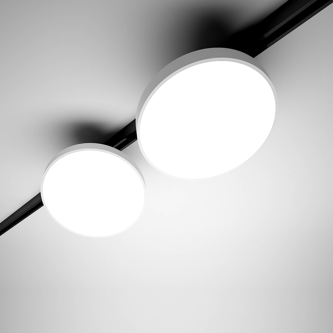 track lighting