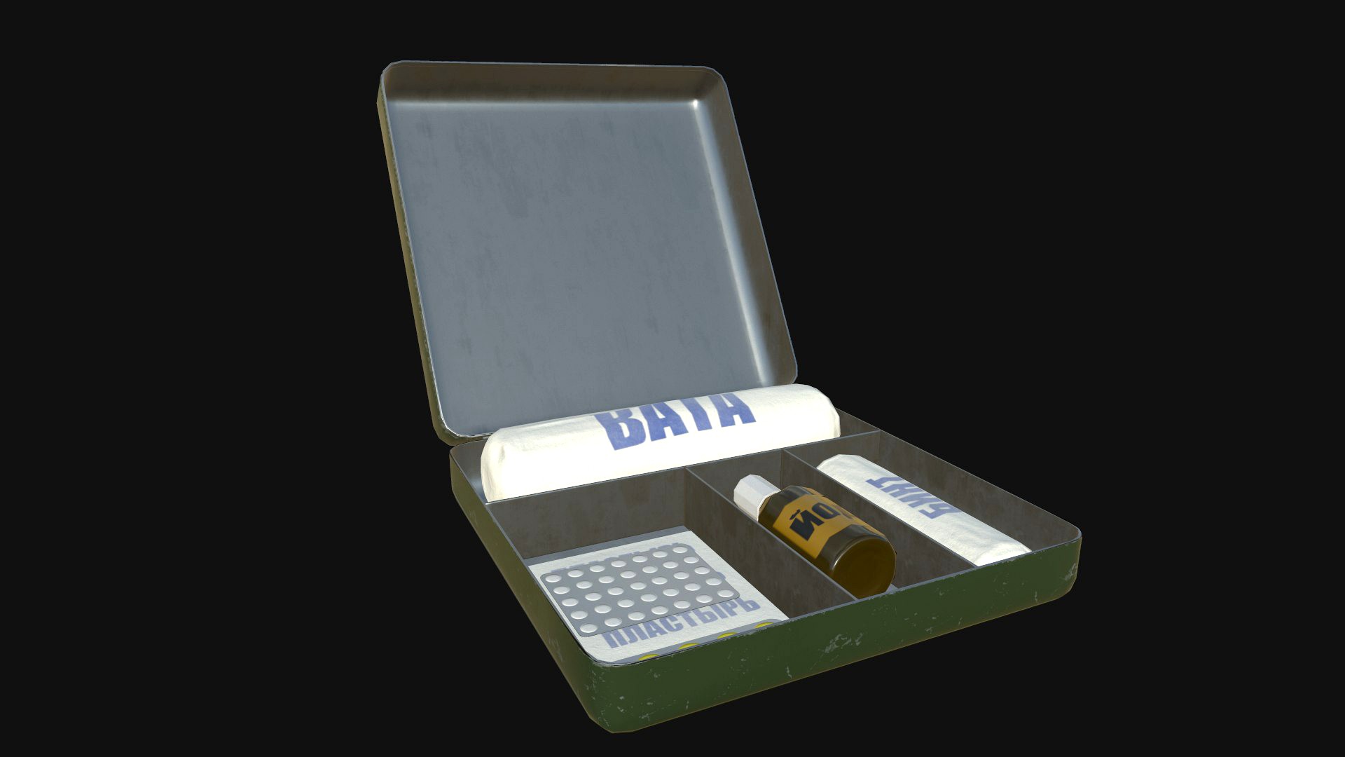 First aid kit