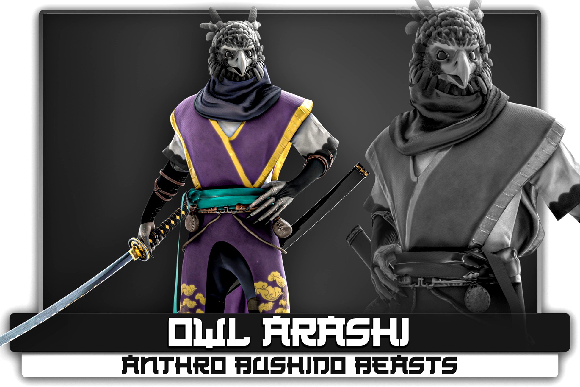 Owl Arashi - Anthro Bushido Beasts - Katana Realistic - #34