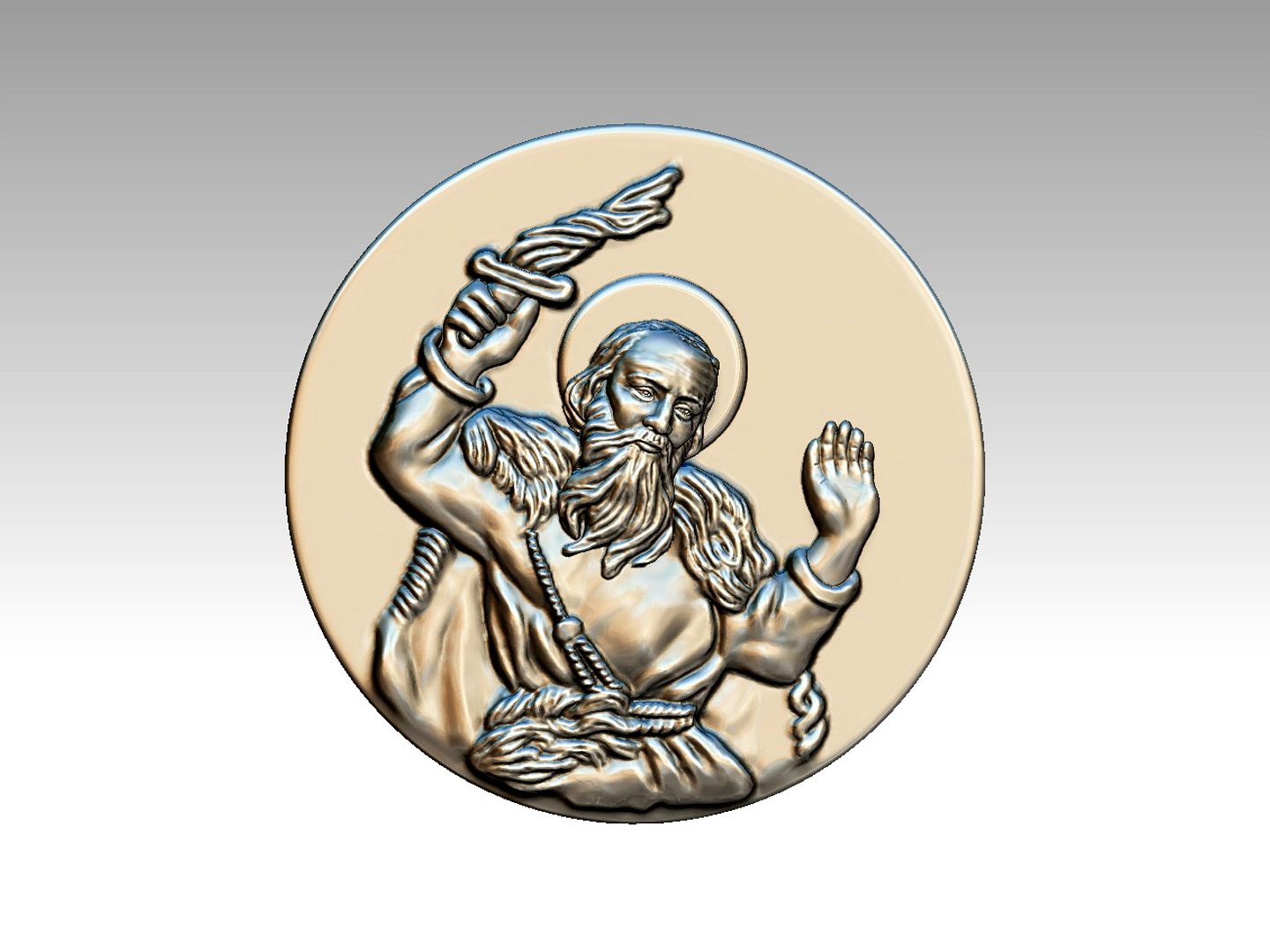 Saint Elie medal