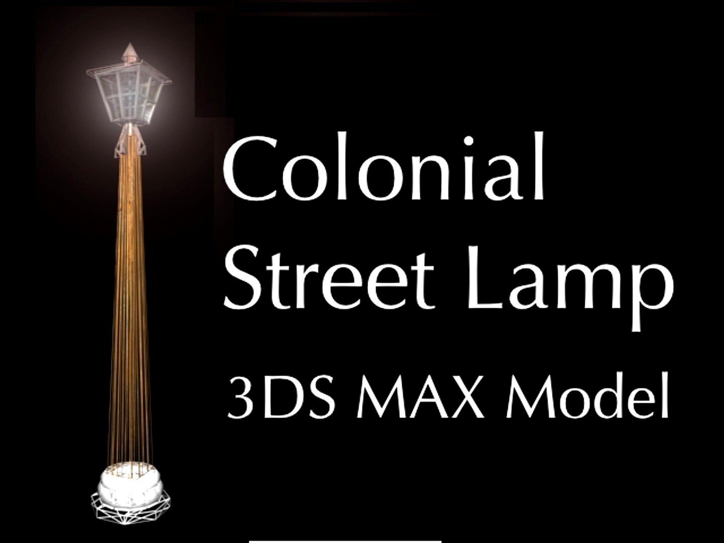 Colonial street lamp