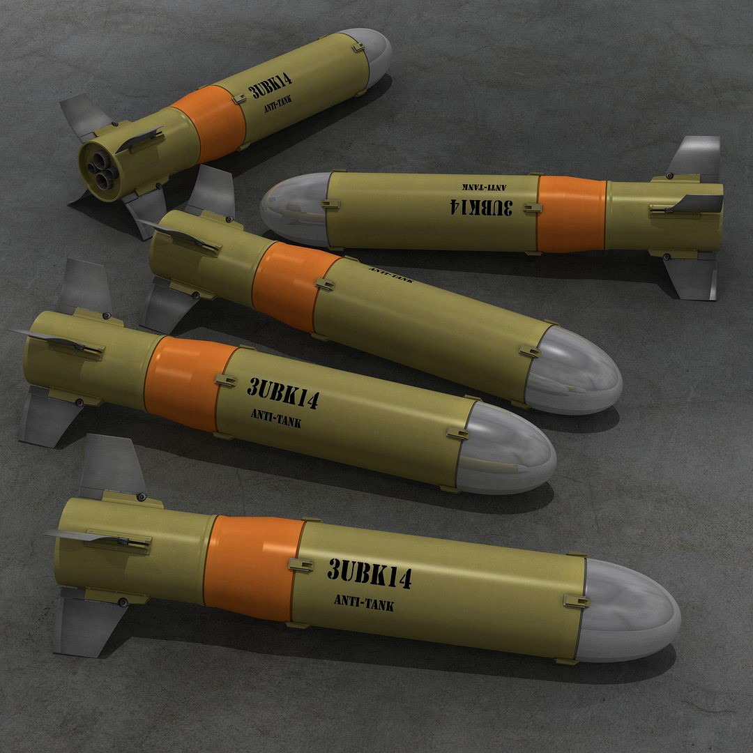 Anti-Tank Missile