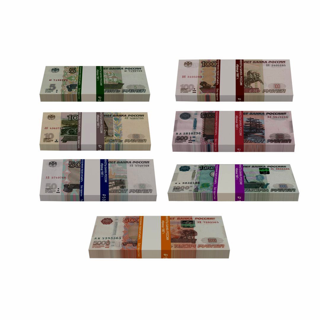 Collection of Russian Banknotes Bundles