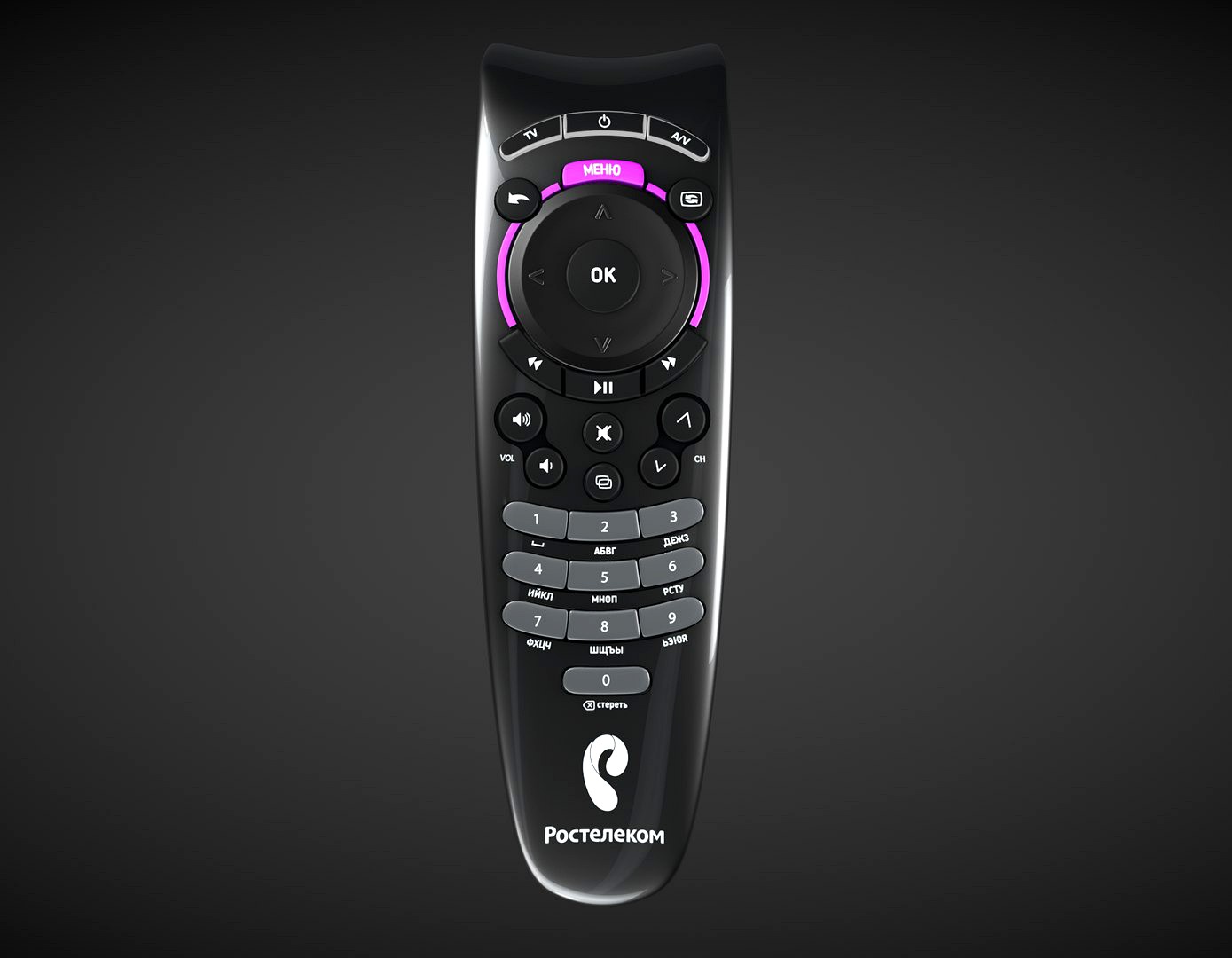 Remote controller rostelecom