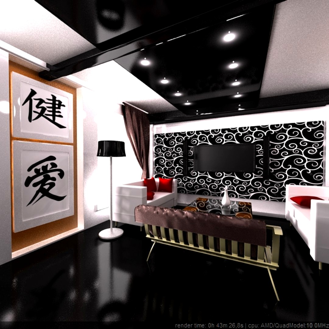 Modern interior living room